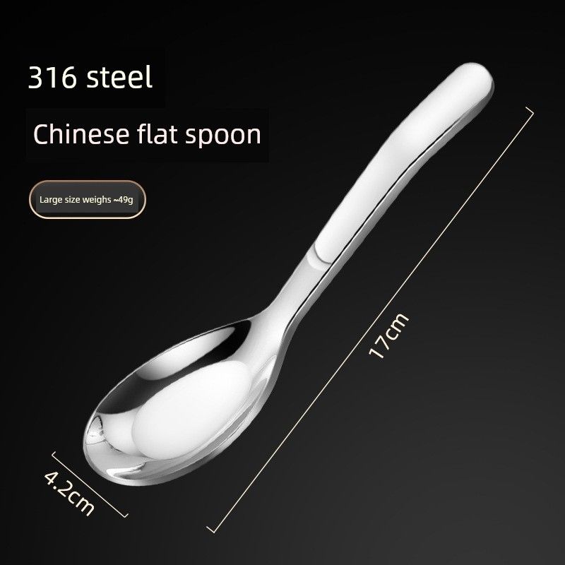 316L Stainless Steel Spoon, New Korean-Style Flat-Bottomed Spoon, Restaurant Hotel Household Dining Spoon, Soup Spoon, Dessert Spoon