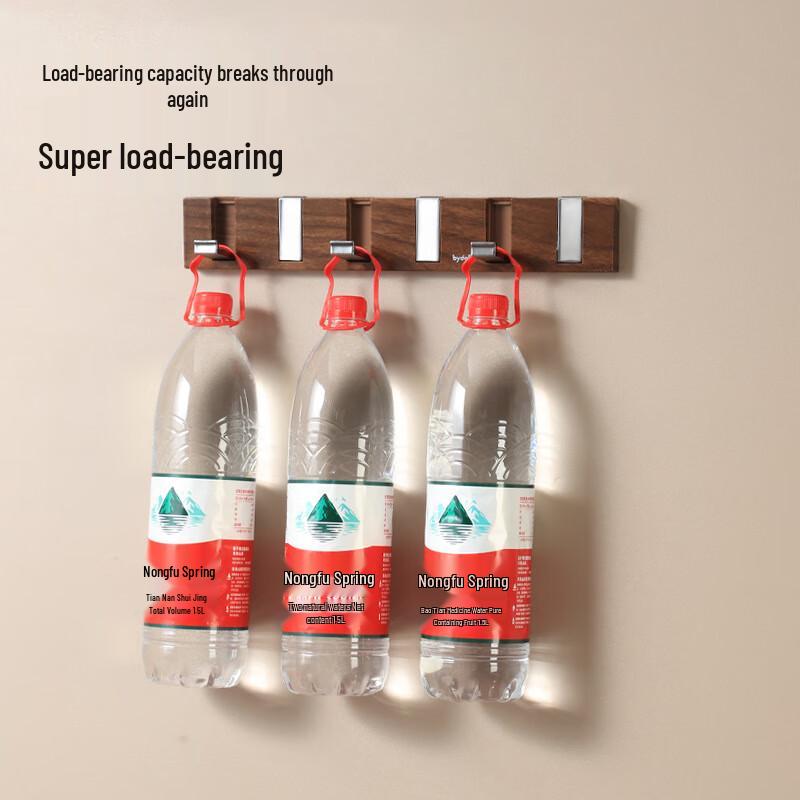 MDNG Piano Key Adhesive Row Hook