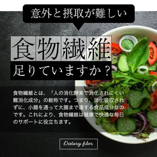 KOSEI Indigestible Dextrin 2kg, Water-Soluble Dietary Fiber, Easy Fiber Powder