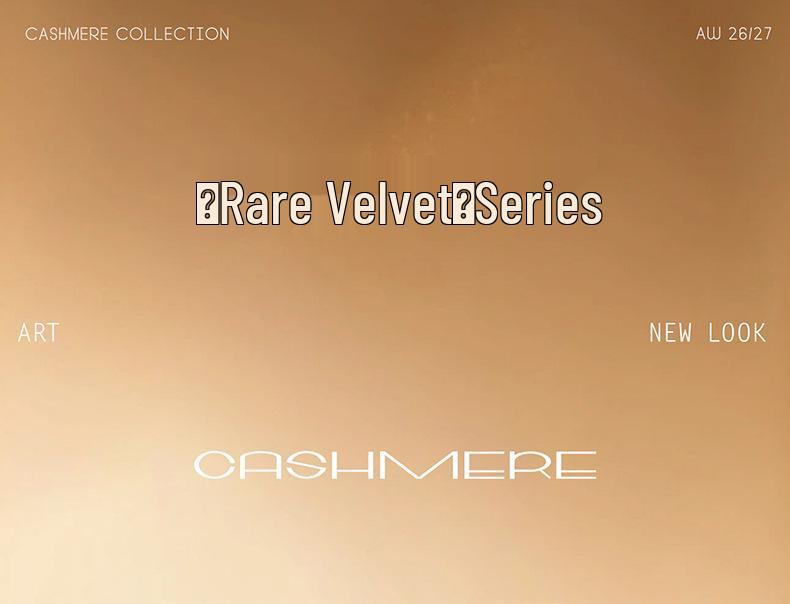 Women's Striped Jacquard Cashmere Sweater - Loose, Slimming Round Neck for Autumn/Winter 2026