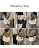Women's 2025 Fashion Casual Dumpling Bag - Versatile High-End Crossbody