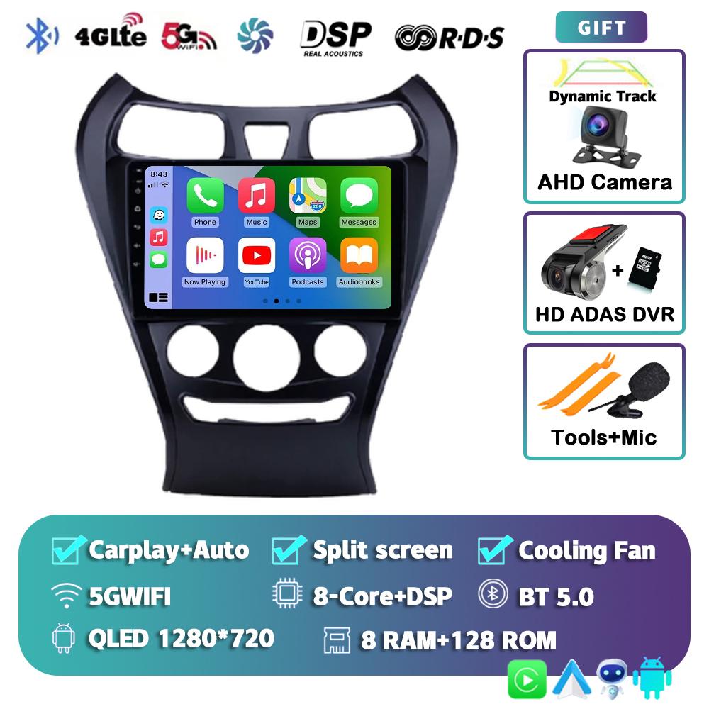 Android 14 Carplay Auto 8 core Car Radio GPS For Hyundai Eon 2012 - 2019 Multimedia Video Player Navigation 2 Din Stereo WIFI+4G