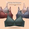 Seamless Japanese-Style Push-Up Bra for Women, Small Bust, No Underwire, Thin, French Design, Beautiful Back, UU Cup
