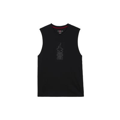 Dongdan Logo Print Ärmellose Trainingsweste Herren Tops Schwarz DV6277-010
