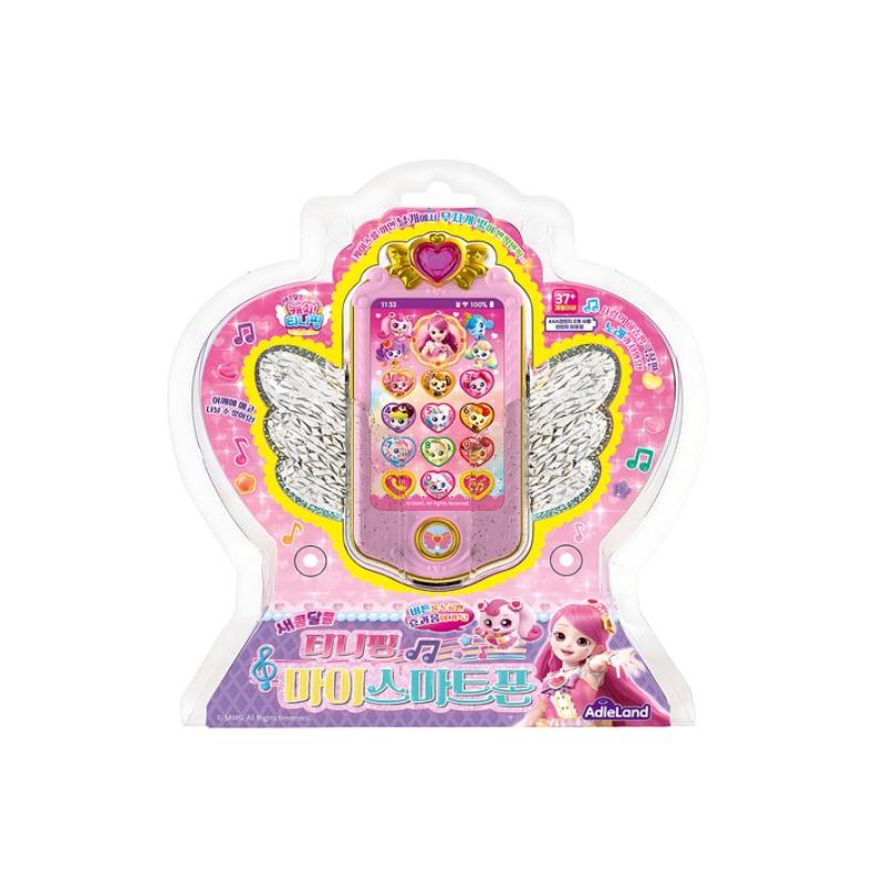 Ловить! Тинипинг Мой Смартфон