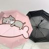 Adorable Cat on Cloud Umbrella: Automatic Opening & Closing, Outdoor Travel Accessory, Lightweight and Durable, Perfect Gift 059