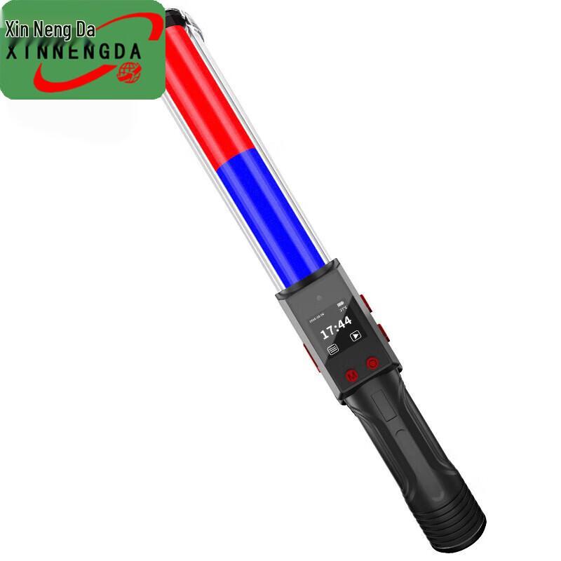 Xinnengda Dongfeng 1 Pro Voice Alcohol Tester