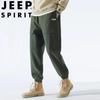 JEEP SPIRIT Men's Loose Fit Straight Leg Casual Pants