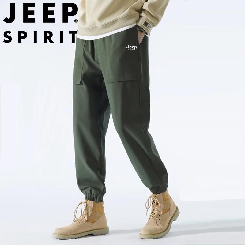 JEEP SPIRIT Men's Loose Fit Straight Leg Casual Pants