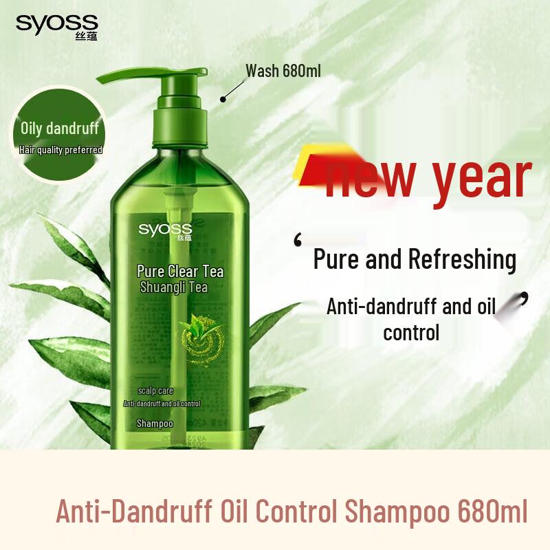 

Syoss Pure Tea Anti-Dandruff Oil Control Shampoo 680ml
