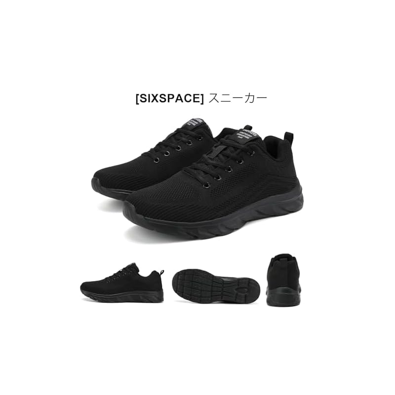 [SIXSPACE] Sneakers for Men and Women, Lightweight Running Shoes, Walking Shoes, Breathable Jogging Shoes, Athletic Shoes, Unisex, Size 26.5cm