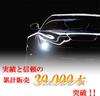 Customize D2S 55W Replacement HID Bulbs 6000K/8000K/10000K/12000K/15000K Assorted 2-Pack (6000K)