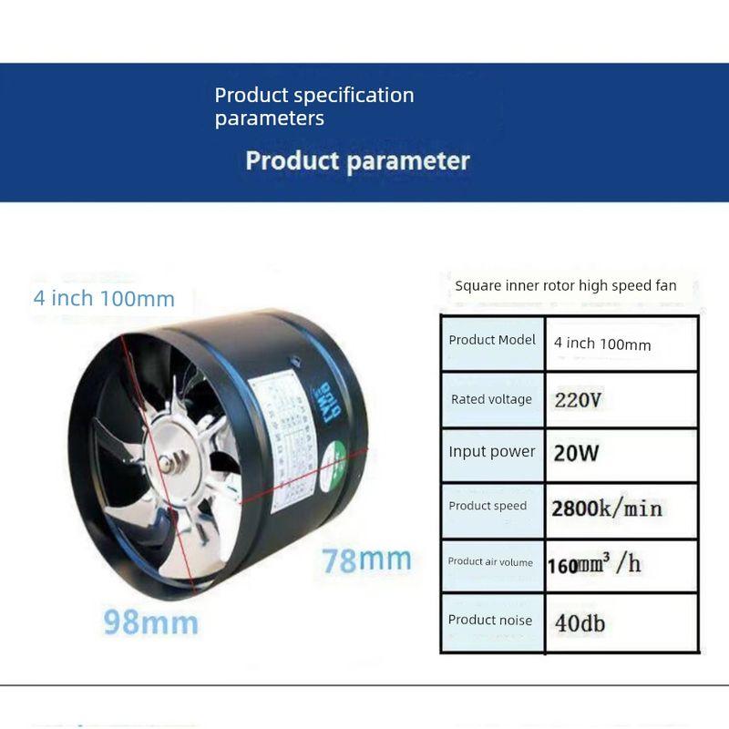 Exhaust Fan Ventilating Fan Kitchen For Home Ventilator High Power Range Hood Exhaust Fan Strong Exhaust Fan Commercial