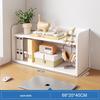 Changbaosen Home Double-Layer Desktop Bookshelf & Storage Rack