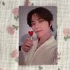 [USED] Beomgyu Love Language TXT Music Ban Sanok Trading Card