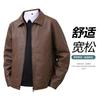 New Leather Jacket Men's Spring Men's Slim Fit Lapel Casual Leather Jacket Windproof Black Brown Spot Others