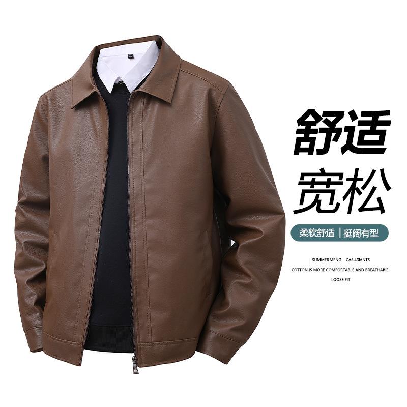 New Leather Jacket Men's Spring Men's Slim Fit Lapel Casual Leather Jacket Windproof Black Brown Spot Others
