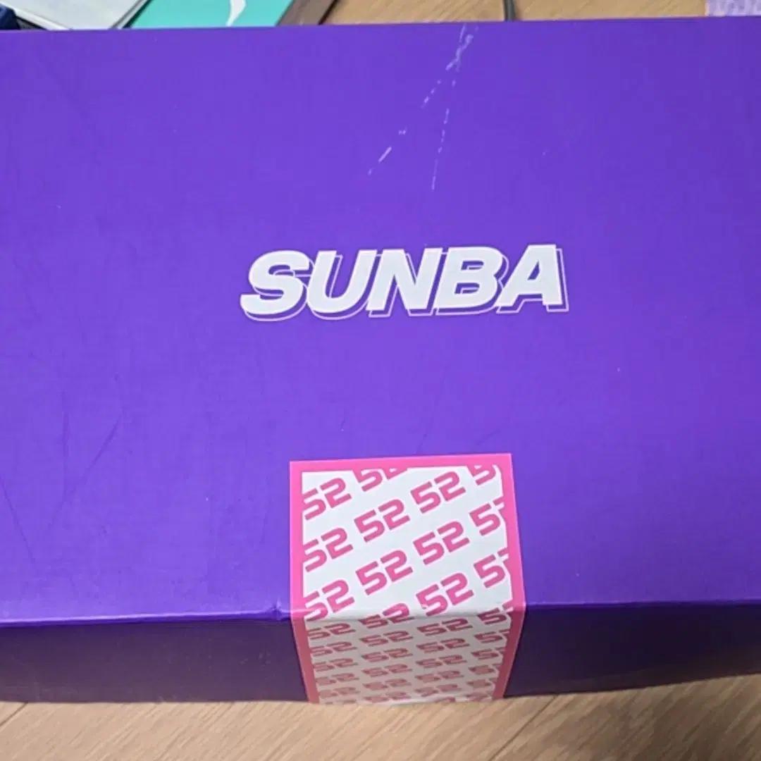 

2021 Sunba Sunbar Merchandise Stationery Package