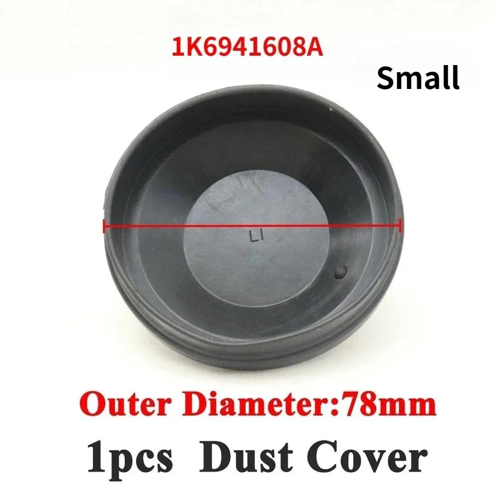 

1pcs Front Headlight Rear Bulb Extension Seal Cap Headlamp Dustproof Cover 3C0941607A 1K6941608A For VW Crafter MK2 2017-2026 1pcs Small(78mm)