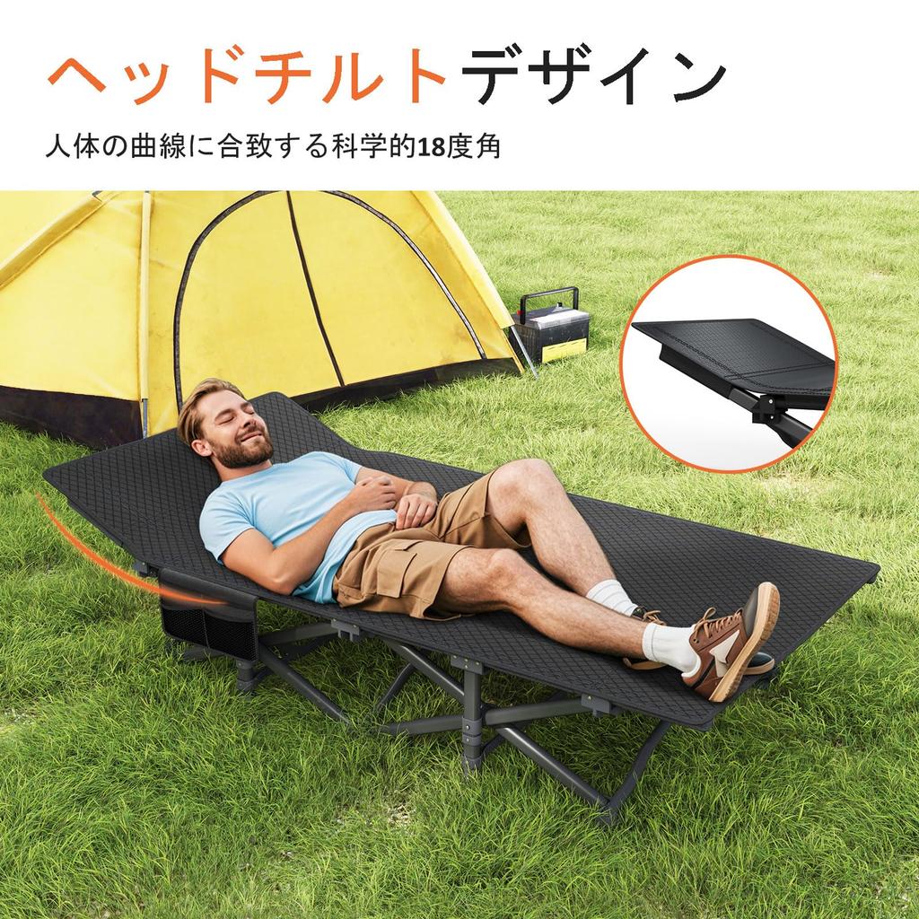 ATORPOK Simple Bed Cot Foldable Folding Bed Cot Outdoor Bed with Storage Bag (Blue)