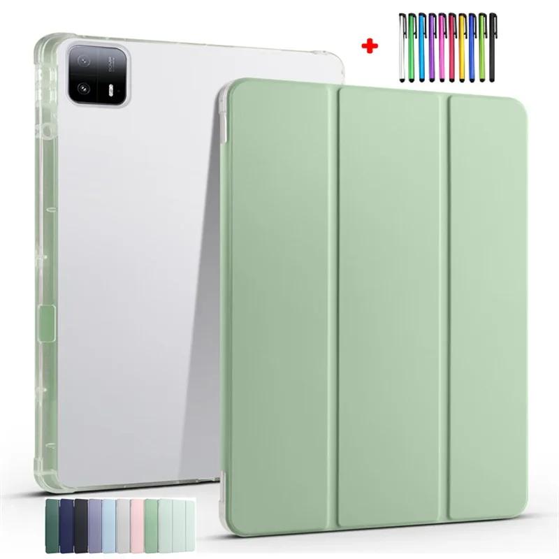 Fashion Tablet Cover For Funda Xiaomi Pad 6 Max 14 Case Coque For Xiaomi Pad 6 Max Case 14 inch Cover With Pen Holder Capa 2023
