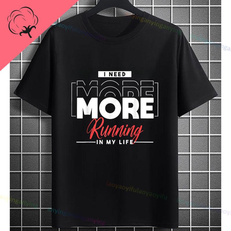 Unisex Funny Ultra Marathon Runner Graphic Tshirt Its How Fast You Run Slogan Pure Cotton Short Sleeve Sports Tshirt