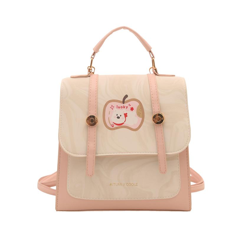 Premium sense cute sweet backpack women's new temperament commuting Korean version niche design crossbody backpack