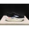Unisex Breathable Cushioned Low Top Training Running Shoes Comfort Casual Sneakers