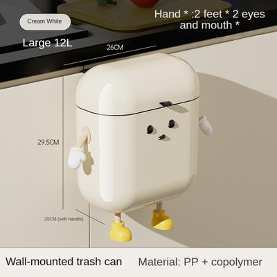 9L/12L DIY Cream-Colored Wall-mounted Kitchen Trash Can with Lid for Food Waste and Bathroom No Bending High Appearance Level