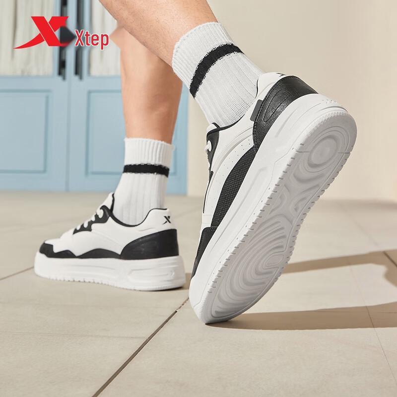 Xtep Men's Low-Top Casual Skate Shoes
