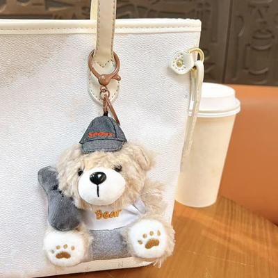 Keychain Pendant Cartoon Appearance Biscuit Bear Charm Key Chain Soft Touch Backpack Hanging Decoration