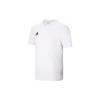 Adidas Pure Color Simple Logo Embroidery Casual Sports Short Sleeve T-Shirt Men Tops White HC5071