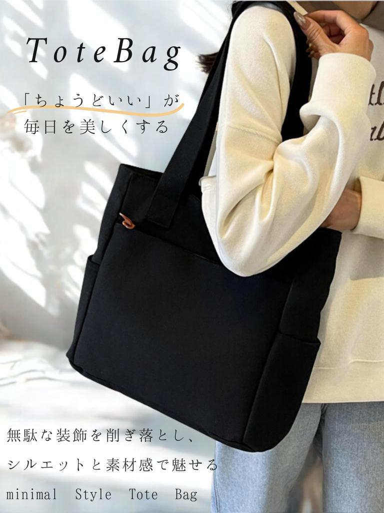 MYSKUFT Damen Canvas-Tragetasche mit Reißverschluss, Leicht, Großes Fassungsvermögen, Minimalistisches Design, Perfekt für den Weg zur Arbeit, die Schule oder als Umhängetasche,