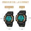 BEN NEVIS Children's Digital Sports Watch Waterproof Multi-functional Alert Date Day Dual Time LED Analog Display for Boys and Girls