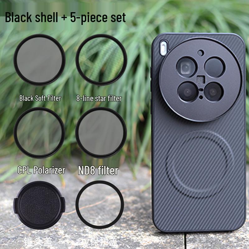 VIVO X300 Pro Lens Case Set: CPL Polarizing Mirror & ND Filter