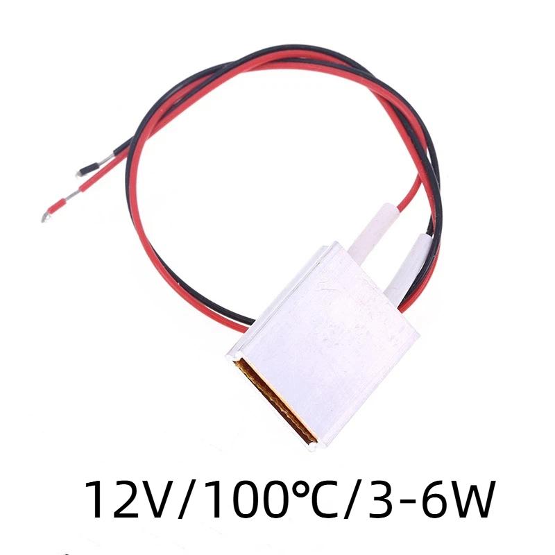 Thermostatic PTC Heating Element 220V 12V 5V 50-270℃ Heating Accessory for Hair Dryer Curler Poultry Raising Equipment
