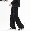 MMOPTOP Men's Trendy Workwear Cargo Pants