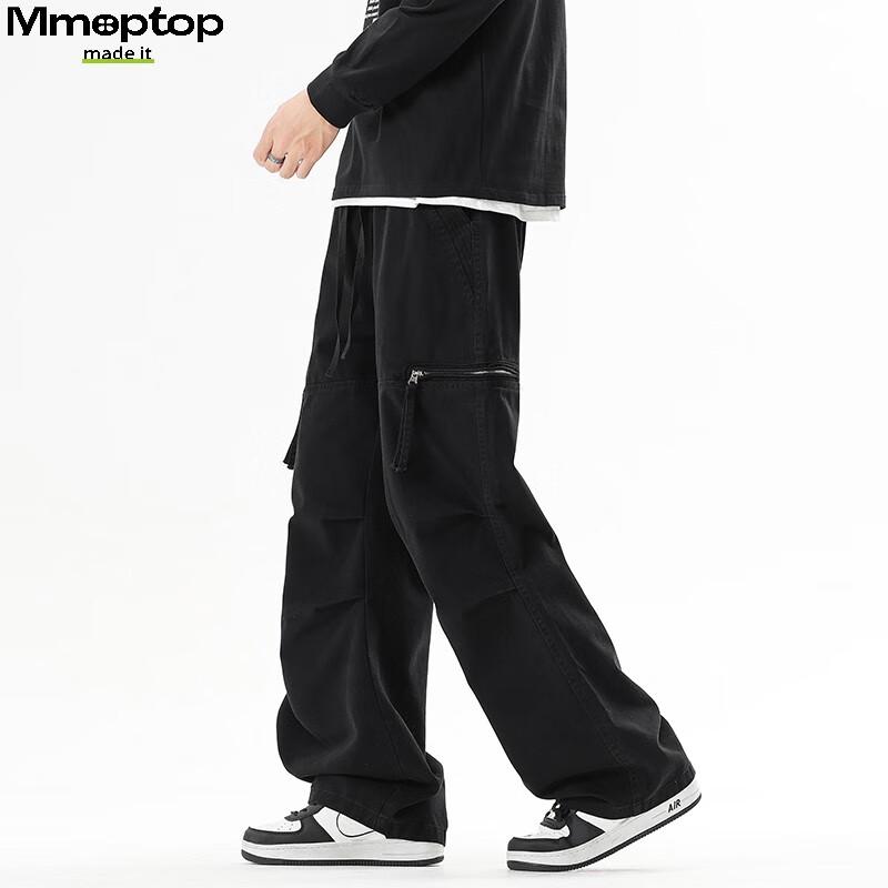 MMOPTOP Men's Trendy Workwear Cargo Pants