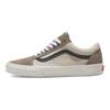 Old Skool Earth Tones