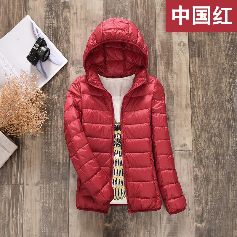 2024 Autumn and Winter New Women's Hooded Light Down Jacket Short Casual Thin Down Jacket Large Size Winter Clothing