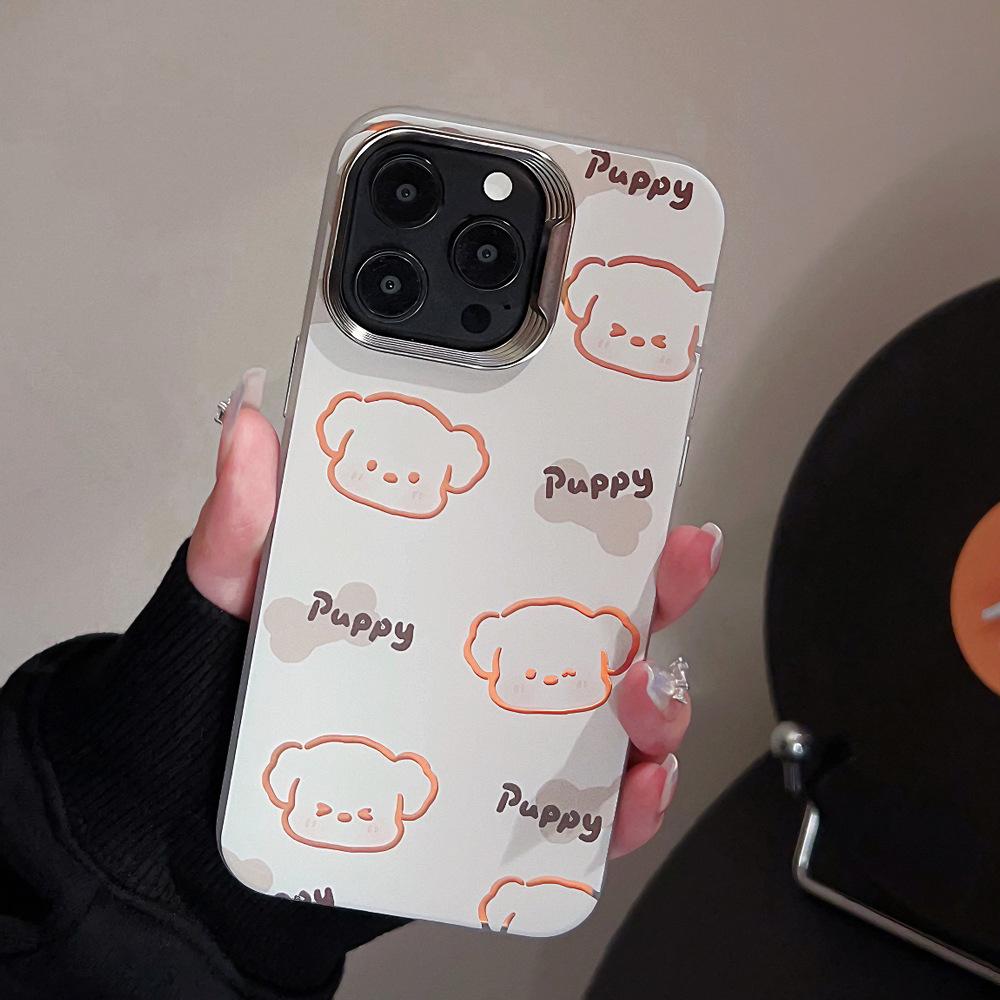 Cute Gold Puppy Case for iPhone 17 iPhone 17 Pro Max