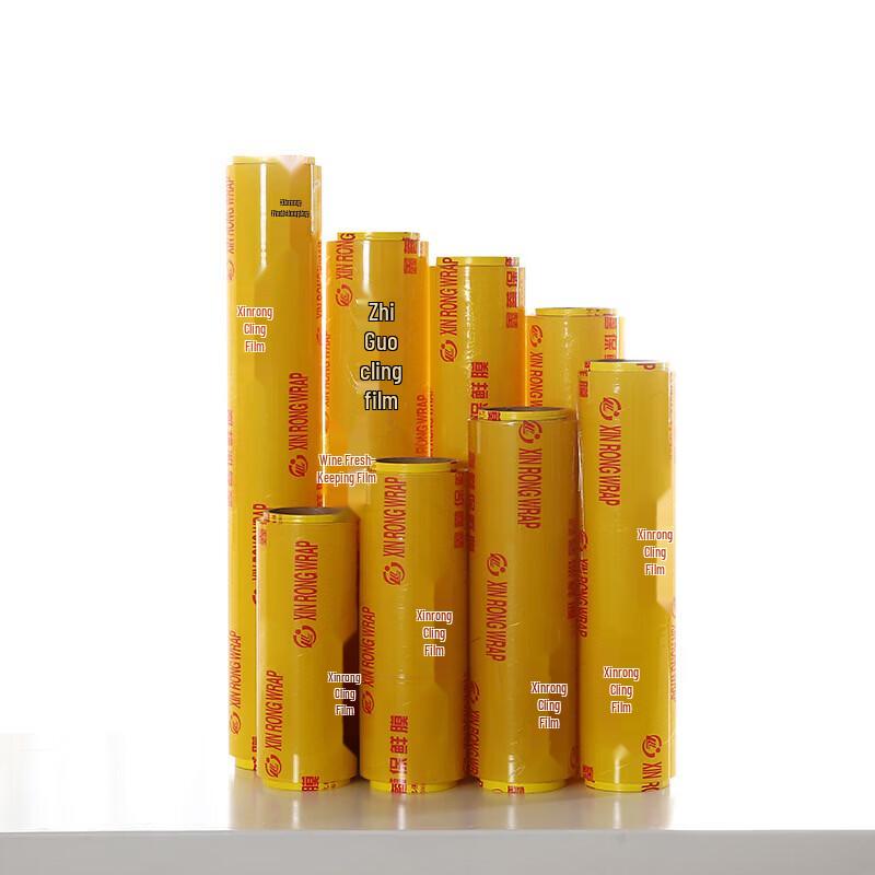Puchen Xinrong PVC Food Grade Cling Film Large Roll
