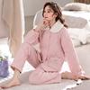 Pajamas Women'S Winter Three-Layer Thickened Padded Cotton Windproof Antistatic Coral Fleece Padded Jacket Autumn And Winter Loungewear Warm Suit