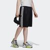 Adidas Originals Solid Color Casual Shorts Men Bottoms ED7048