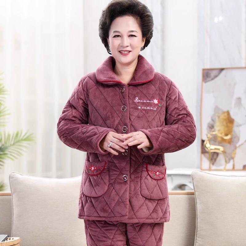 Fengxiao Men's Warm Coral Fleece Pajama Set