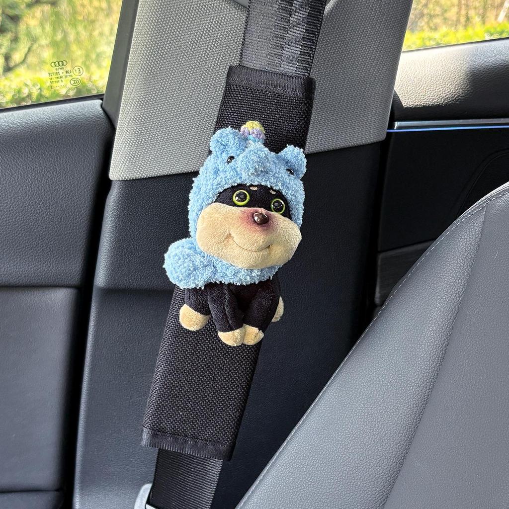 Cute Bee Dog Car Seat Belt Shoulder Pad - Universal Car Interior Decoration for All Seasons