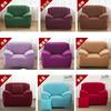 Thick Elastic Sofa Cover Solid Color Slipcover Furniture Protector for Bedroom Office Living Room Home Decor Sofa Cushions
