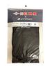 [Shokodo] Phiten Iaido Knee Protection Supporter (Black) L Size: Knee joint circumference: approx. 31-41cm