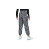 Nike Leopard Print Mid-Rise Drawstring Cuffed Casual Pants Women Bottoms Gray DC0025-070