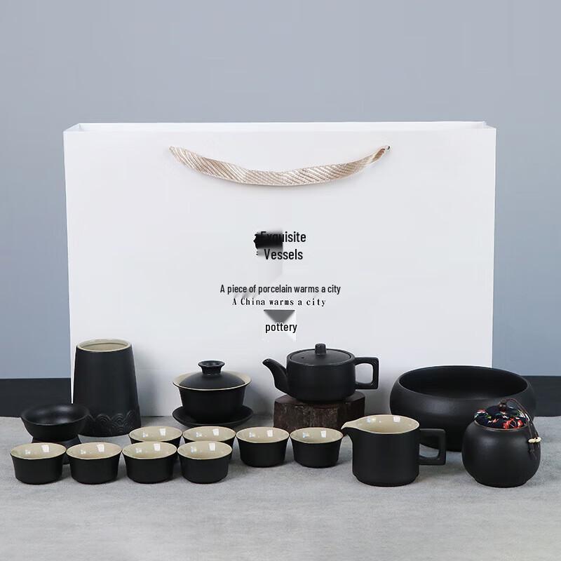 Portable Kung Fu Travel Tea Set